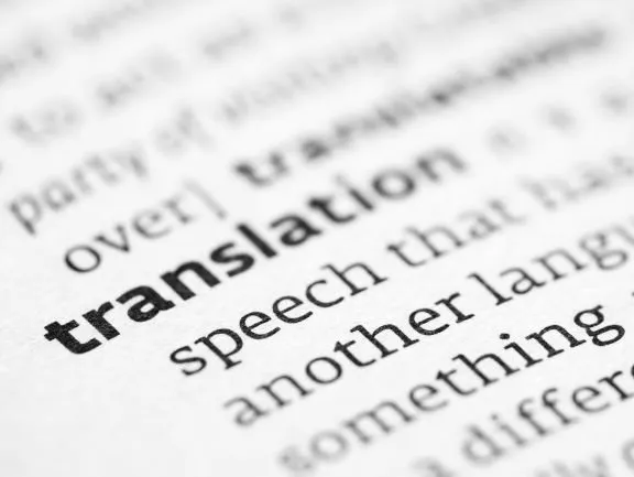 CE Marking and its Effects on Translation